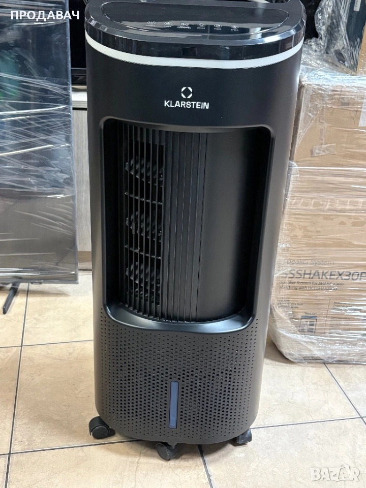 Охладите на въздух KLARSTEN, снимка 1