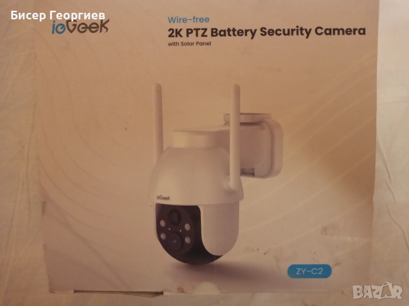 Охранителна камера с батерия , мрежово захранване и слънчев панел , работеща с WiFi, снимка 1