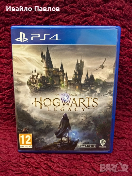 Hogwarts legasy Ps4/Ps5, снимка 1