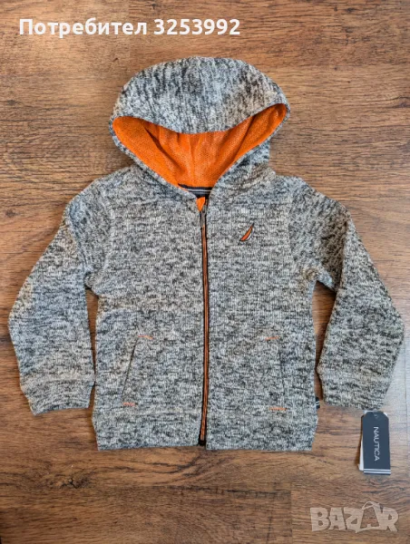 Детски полар Nautica НОВ!, снимка 1