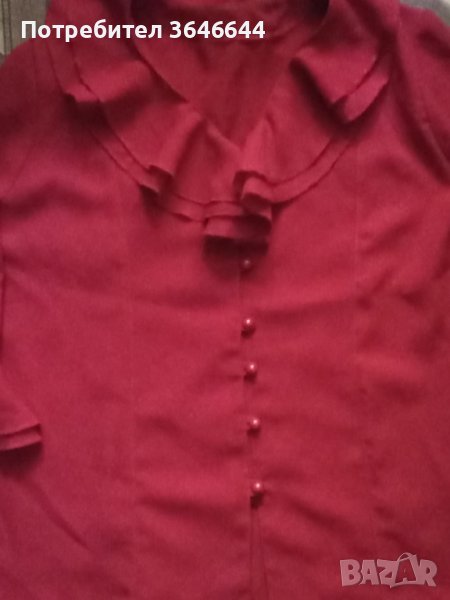 Официална копринена блуза, снимка 1