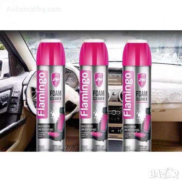Спрей пяна Automat, За текстилни и велурени автосалони, 650мл, снимка 1