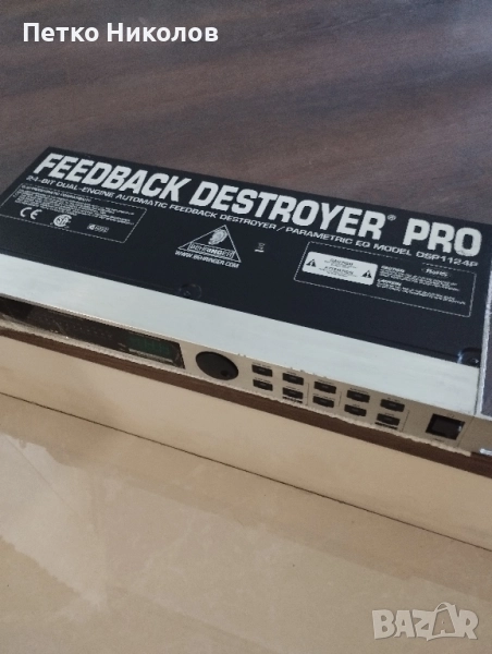 behringer Feedback Destroyer Pro Dsp 1124P, снимка 1