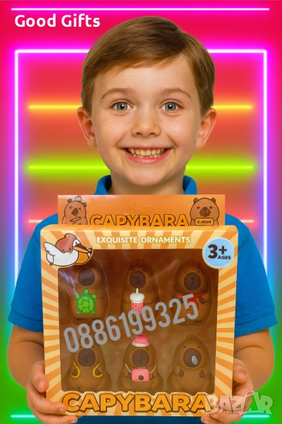 Комплект 6 броя Фигурки Капибара Capybara Голям комплект за игра, снимка 1