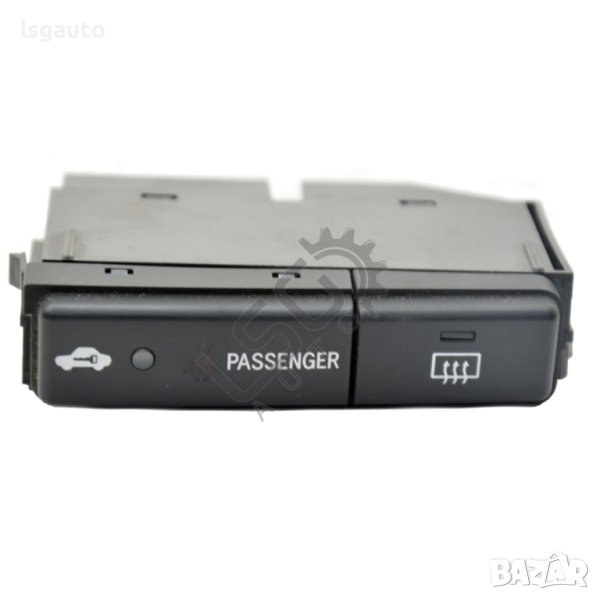 Бутон подгрев стъкла Toyota Avensis II 2003-2009 ID:109264, снимка 1