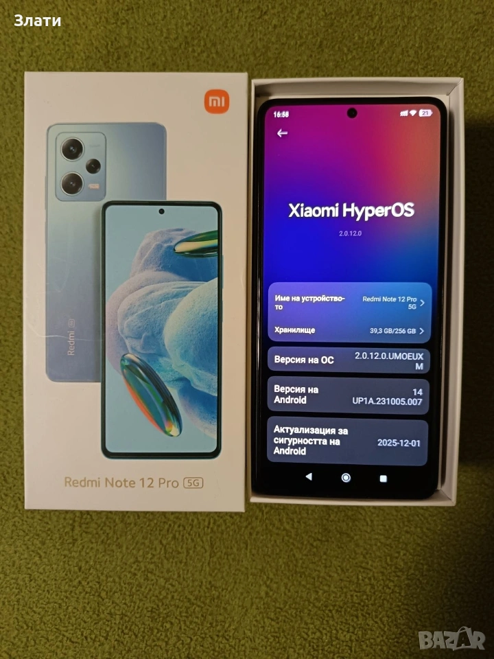 Redmi Note 12 Pro 5G 8/256, снимка 1