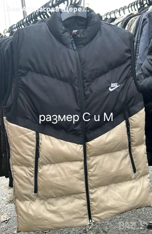 Мъжки елеци с м л хл, снимка 1