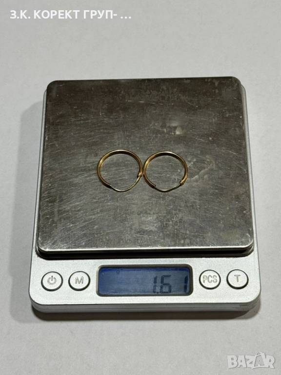 Златни дамски обеци 14К, снимка 1
