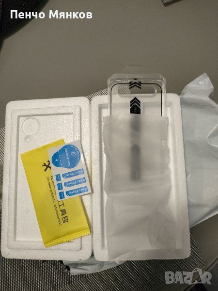 Iphone14 pro стъклен протектор, снимка 1