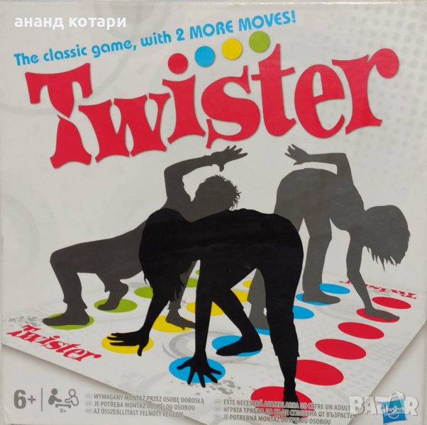 Забавна игра Twister, снимка 1