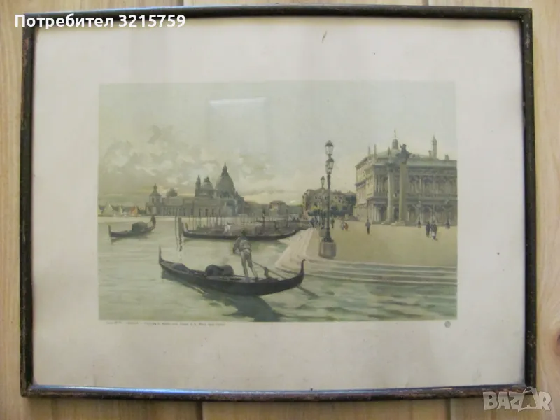 Стара оригинална литография-Венеция , 40х30см., снимка 1
