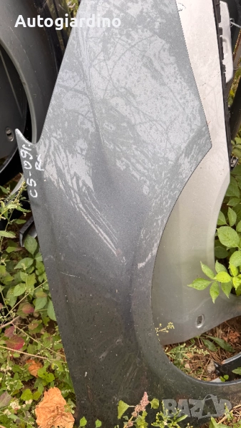 Калници за Citroen C5 2000 - 2012, снимка 1