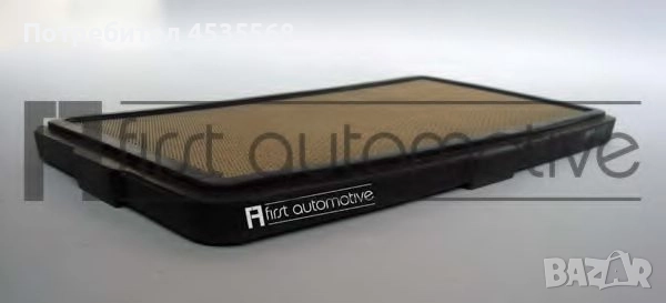 ФИЛТЪР ВЪЗДУШЕН Alfa Romeo 75,90,SZ,RZ,GTV, снимка 1
