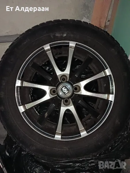 Продавам гуми с джанти, снимка 1