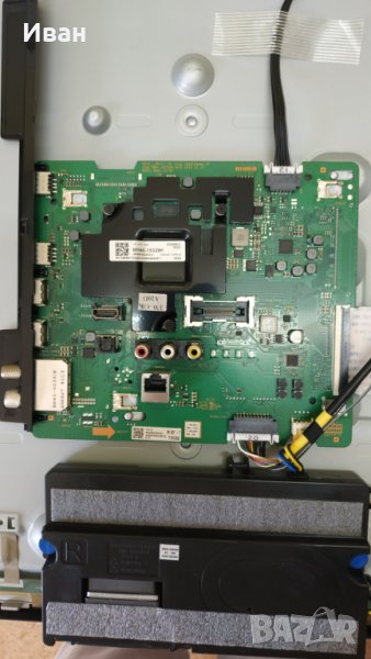 BN41-02756B-000, снимка 1