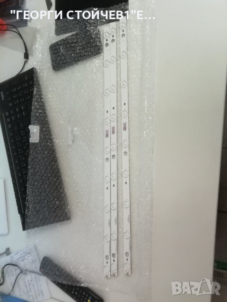 HL-10320A28-0901S-02  A5, снимка 1