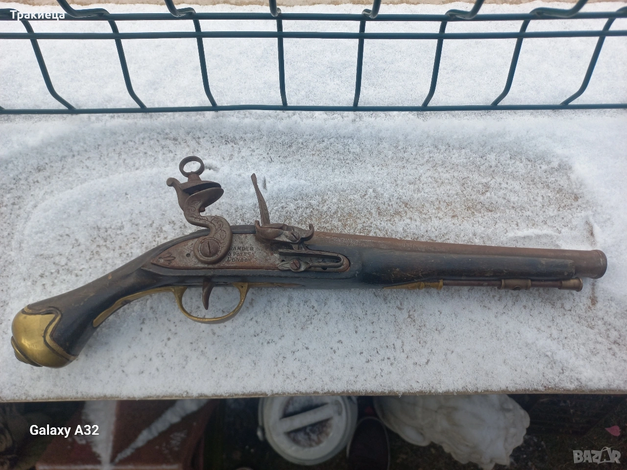 КРЕМЪЧЕН ПИЩОВ, снимка 1