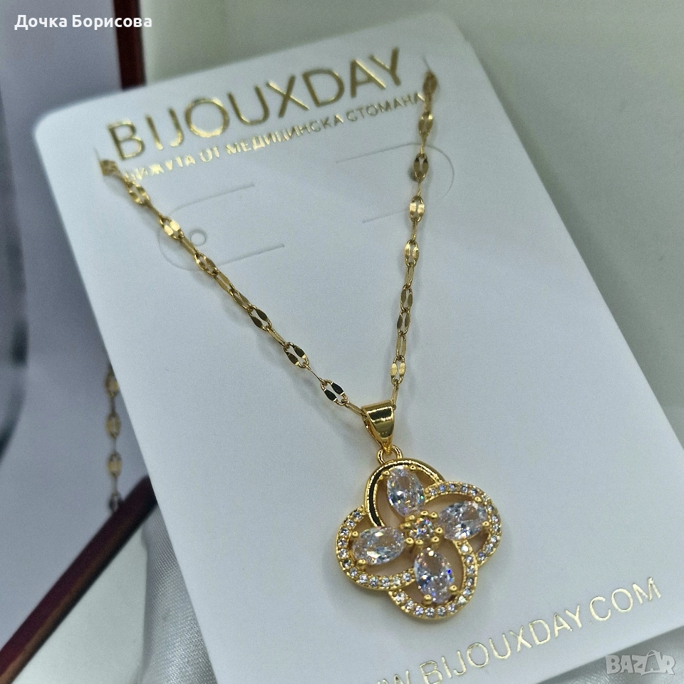 Crystal Flower Luxe- златно колие с цвете с позлата , снимка 1