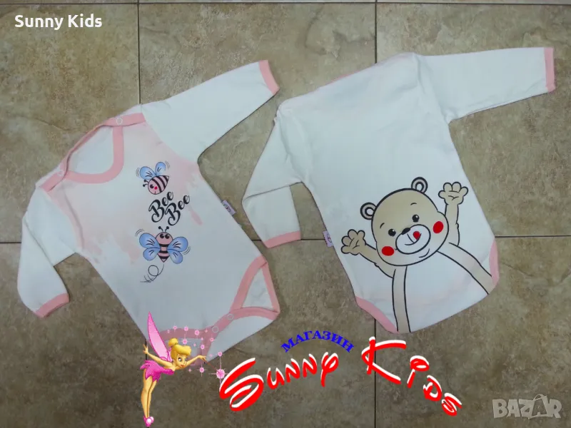 Боди "Мече" , снимка 1