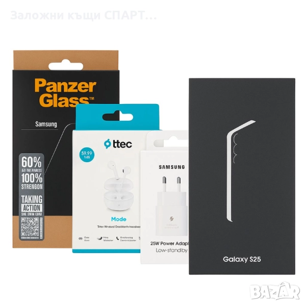 Samsung S25 - неразпечатан, снимка 1