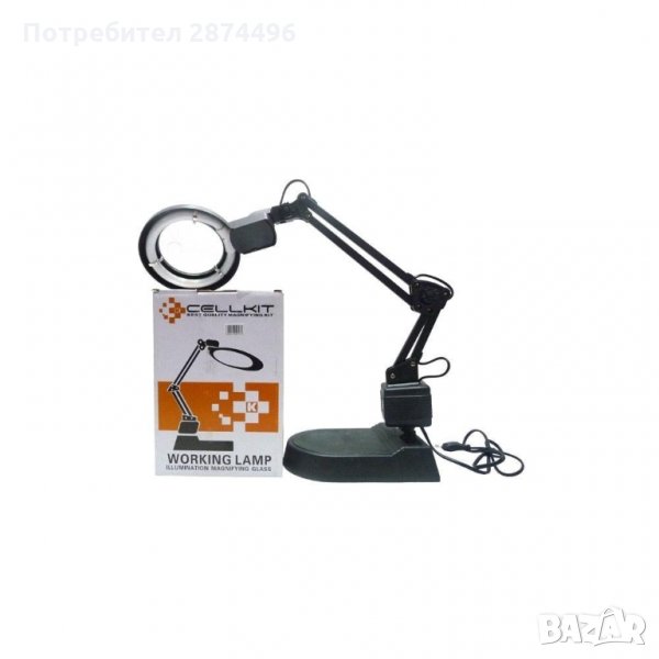 A138 Лупа с LED осветление 8х, снимка 1