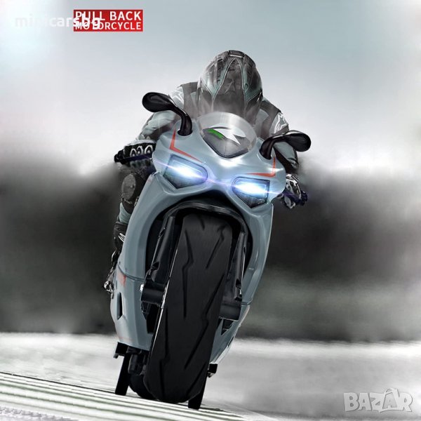 Метални спортни мотори, снимка 1