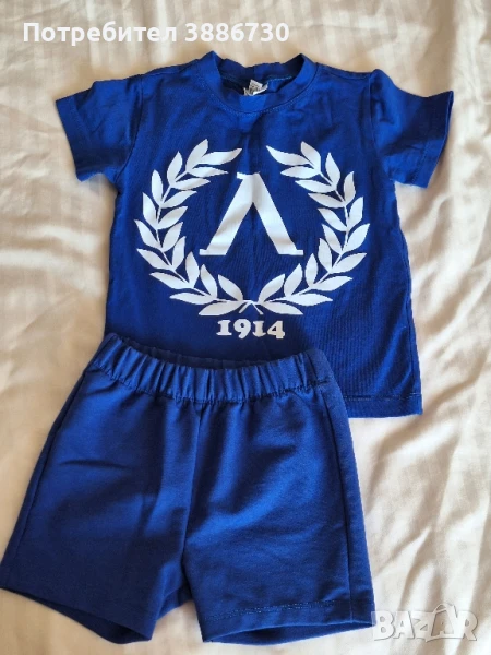 детски комплект Левски , снимка 1