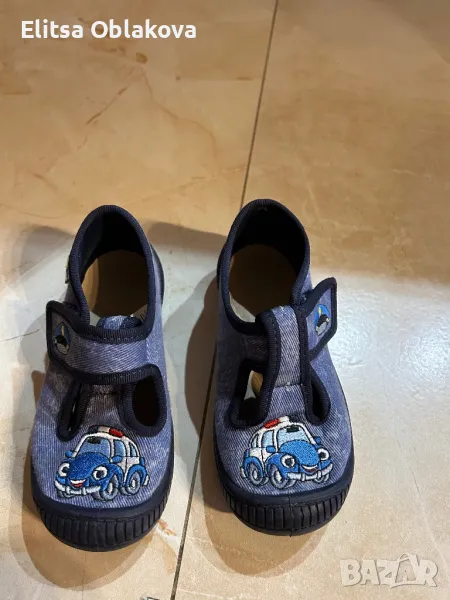 Детски пантофи за момче 25 номер, снимка 1