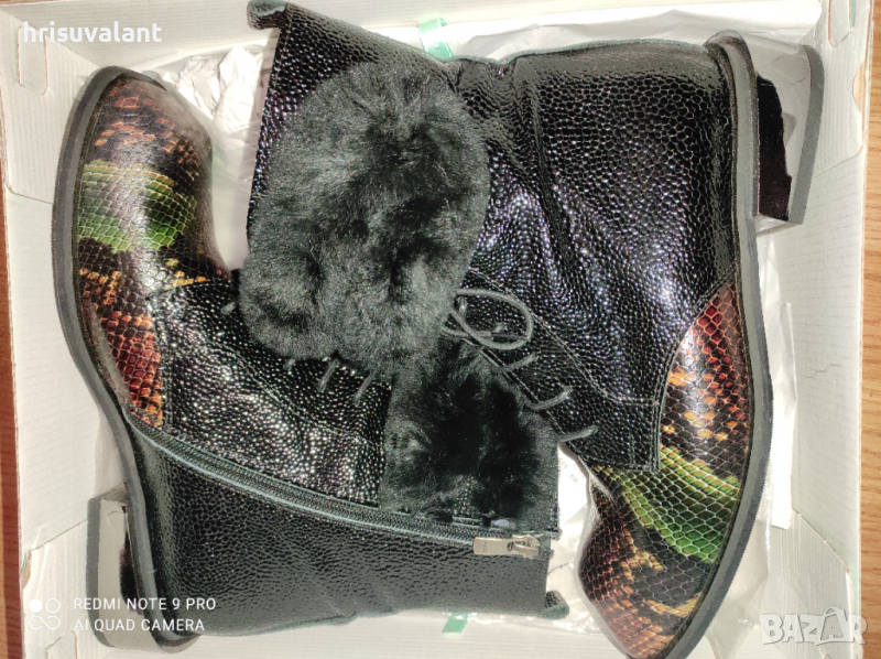 Боти aquamarine , снимка 1