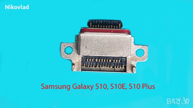 Букса (конектор) Samsung Galaxy S10, S10E, S10 Plus, снимка 1