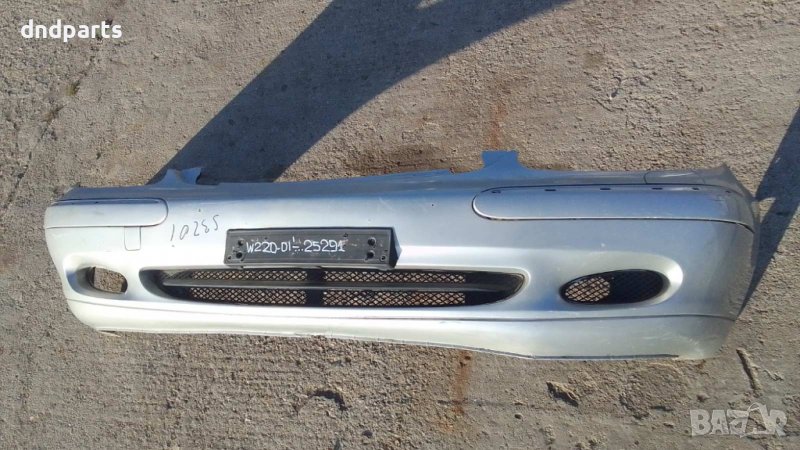 Предна броня Mercedes S-Class W220 2001г.	, снимка 1
