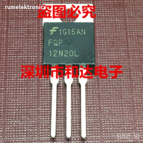 FQP12N20L, снимка 1