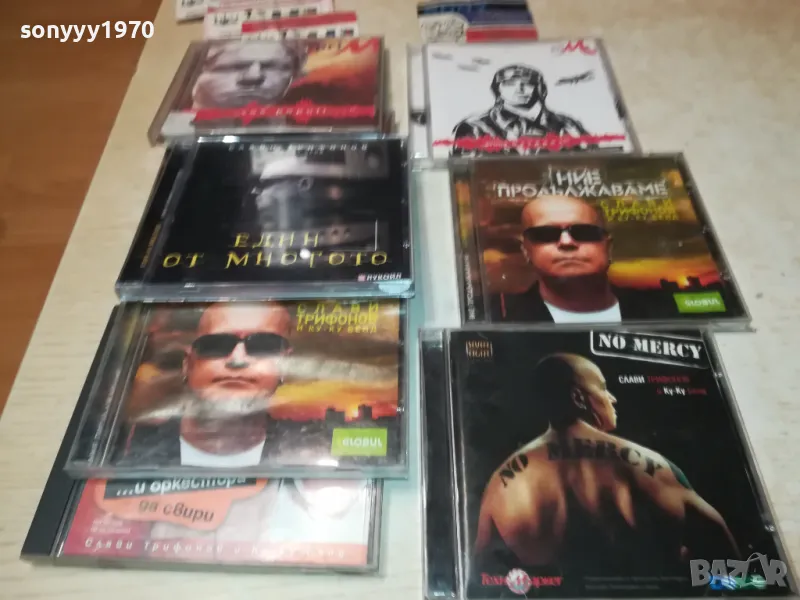 СЛАВИ ТРИФОНОВ БМК ЦД ПО ИЗБОР 45ЛВ ЗА 1БР 1101251739, снимка 1