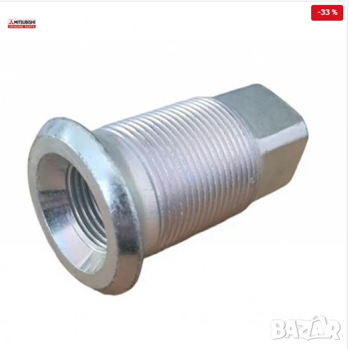 Гайка MT420209 задна лява главина Mitsubishi Canter Fuso, снимка 1