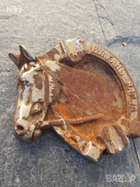 Пепелник Вулкань-Варна , снимка 1