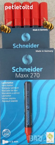 Маркер ЧЕРВЕН SCHNEIDER MAXX 270 с лак-ефект, снимка 1