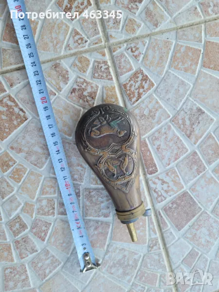 Барутница, пушка, пищов, пистолет, снимка 1