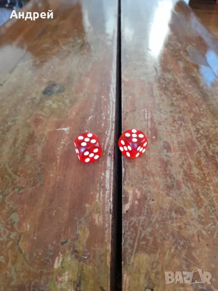 Старо зарче,зарчета,зар #9, снимка 1