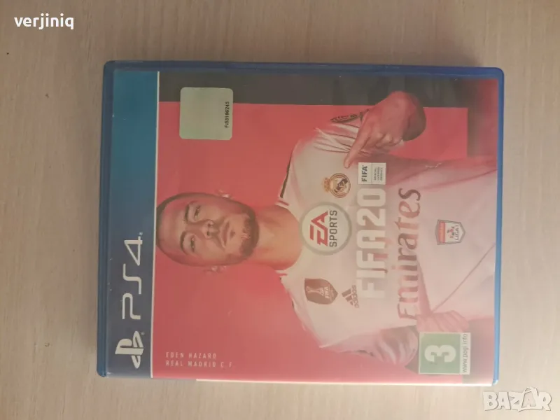 фифа 20, снимка 1