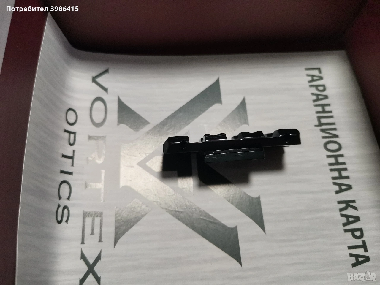 Бързомер, снимка 1