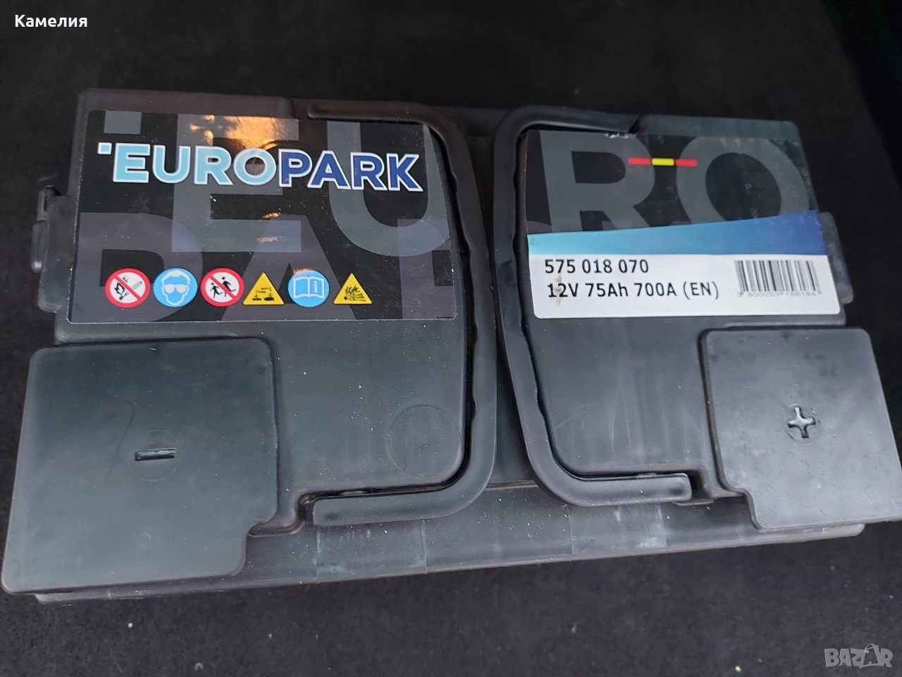 Нов акумулатор Euro park, снимка 1