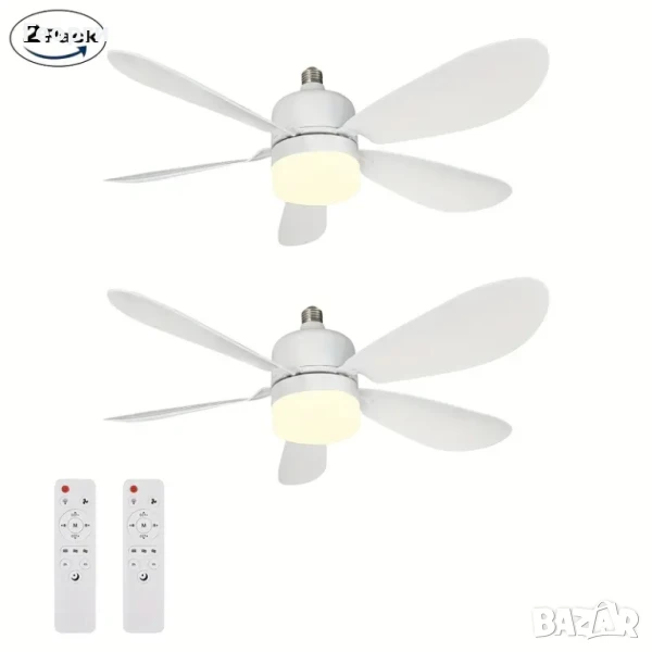 полилей с вентилатор 2 броя, снимка 1