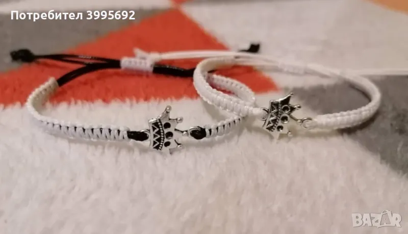 плетени гривнички с коронка, снимка 1