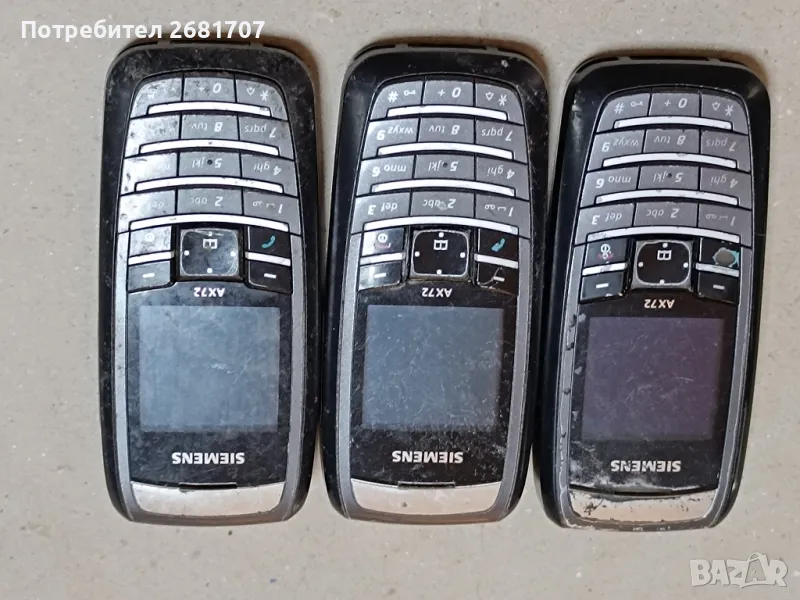 телефон Сименс АХ72, снимка 1