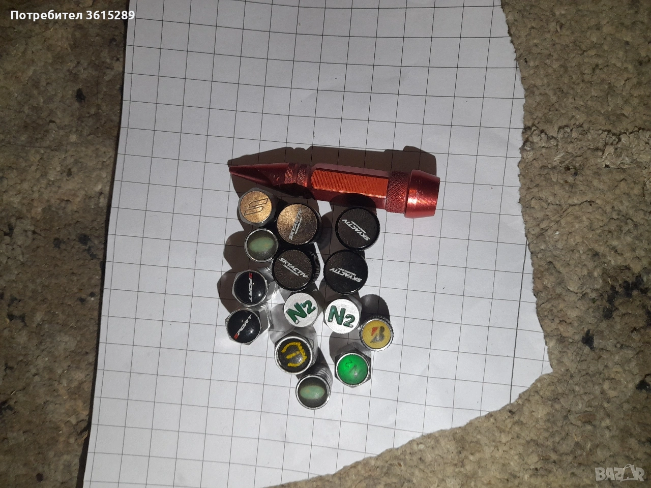 продавам 6апачки за 12 лв, снимка 1