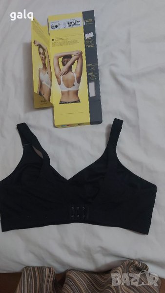 Triumph стягащ сотиен 85C, снимка 1