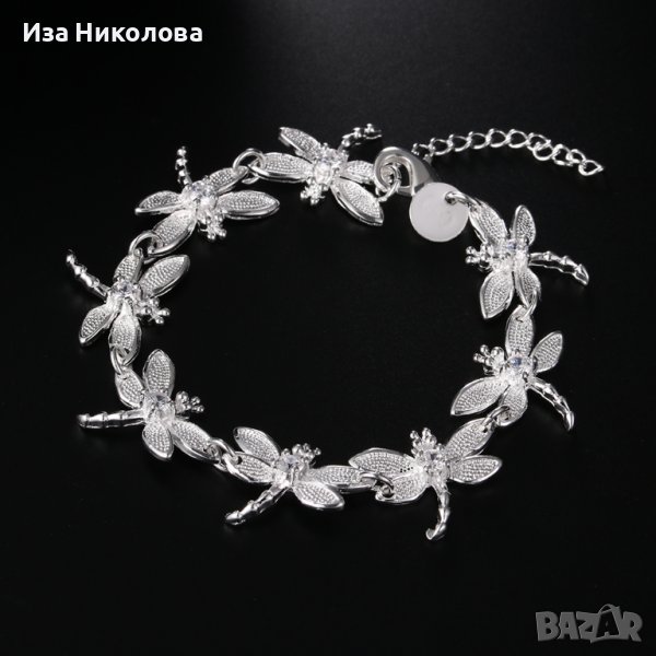 Сребърна гривна с морски кончета, снимка 1