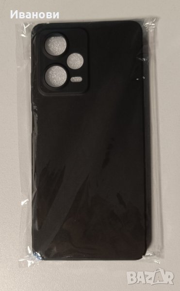 Пластмасов кейс/ калъф за Redmi Note 12 Pro 5G, снимка 1