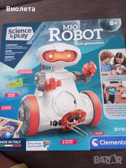 CLEMENTONI Робот за програмиране MIO 2020, снимка 1