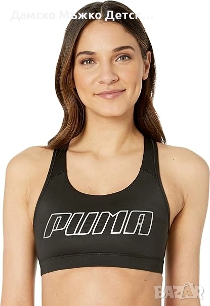 Спортно бюстие Puma, снимка 1